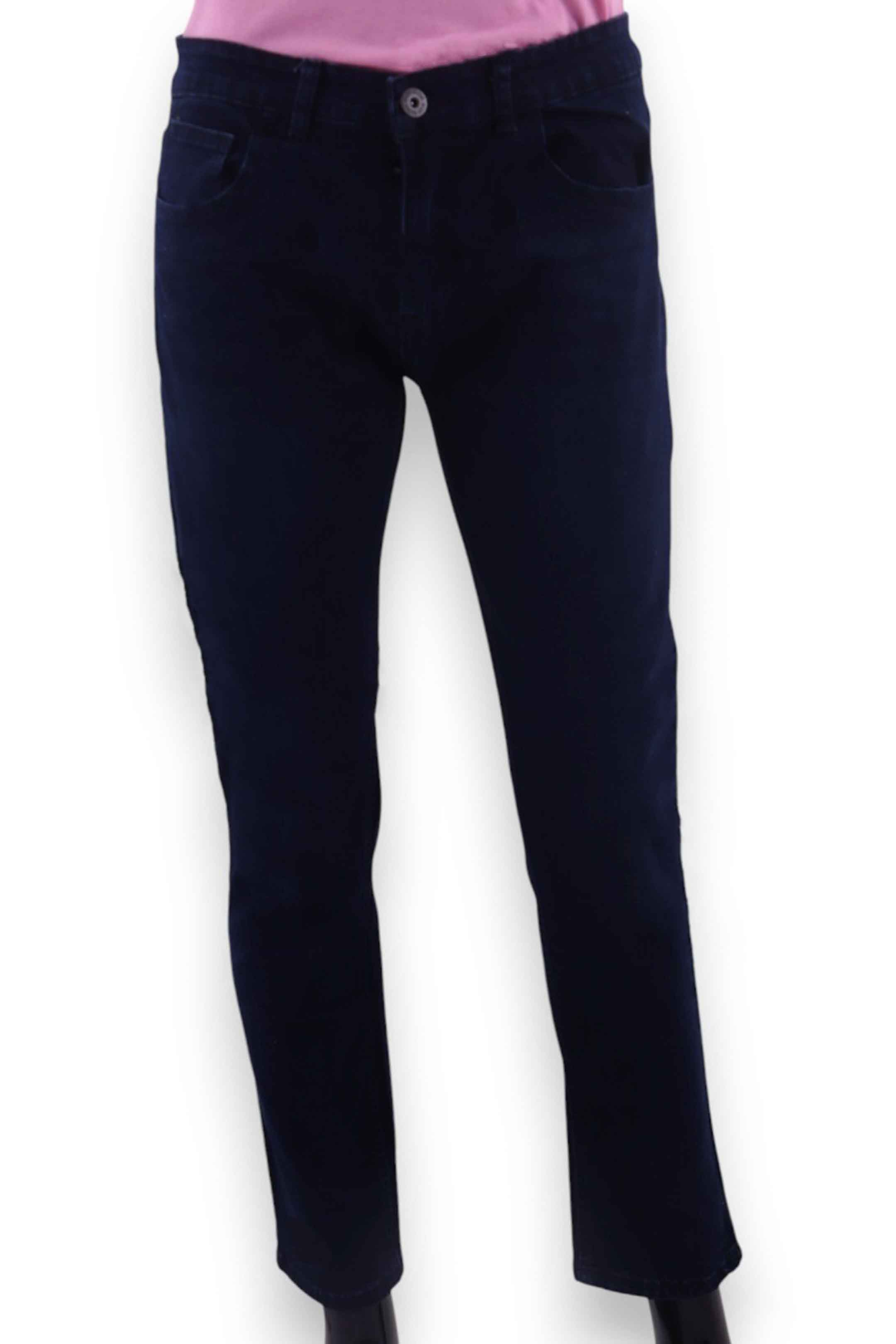 Jeans Body Glove
