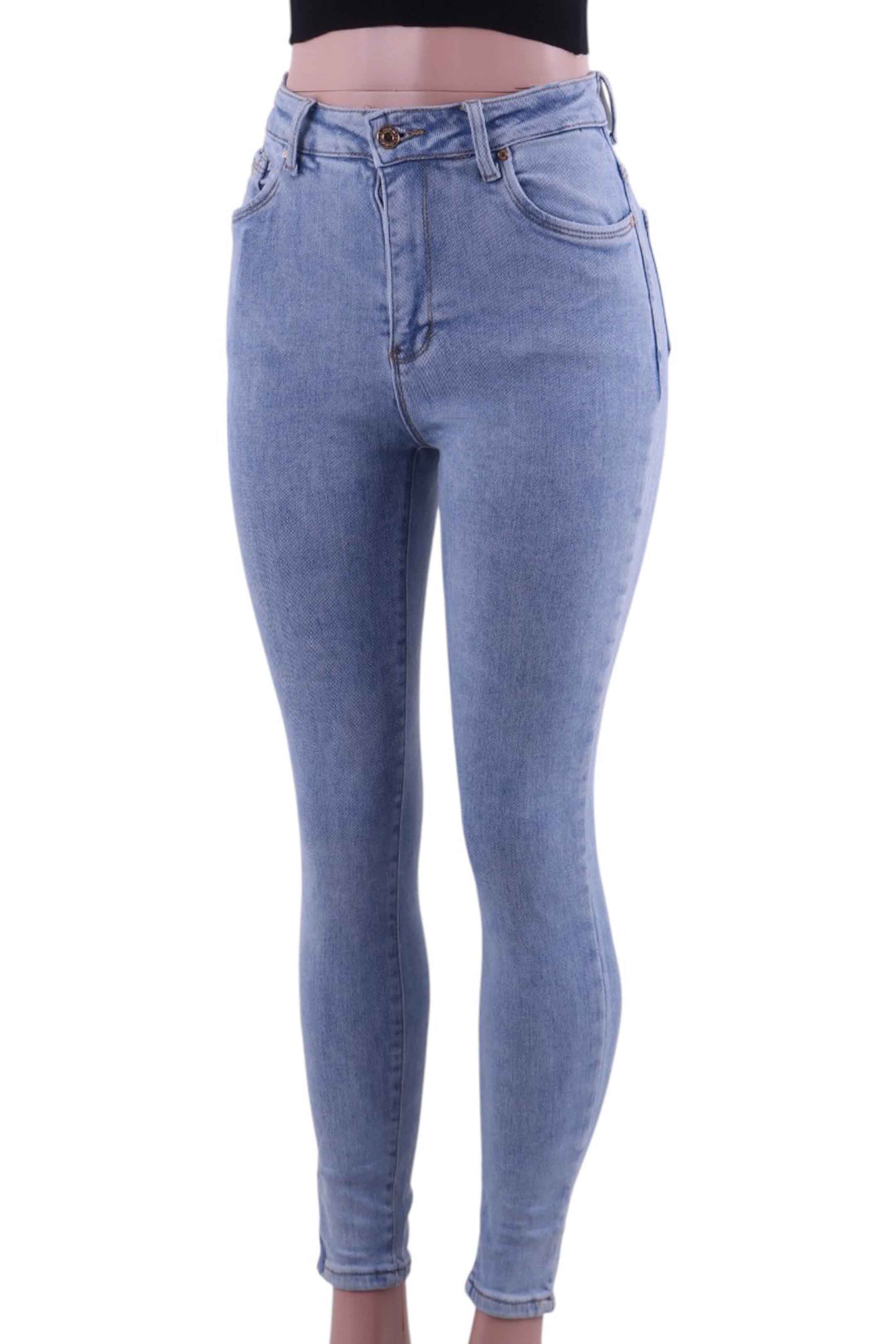 Jeans Skinny  Monday