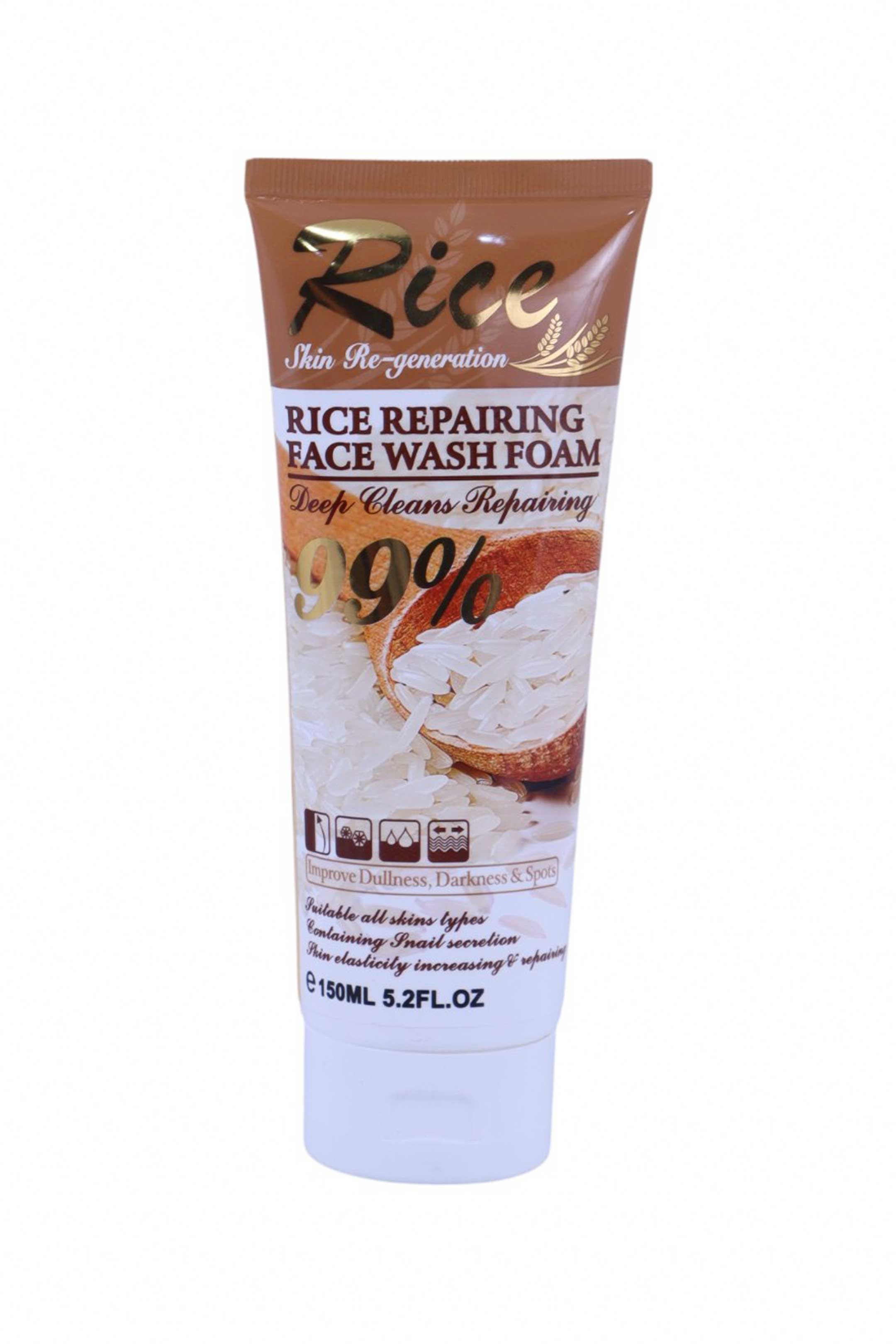 Limpiador facial de arroz