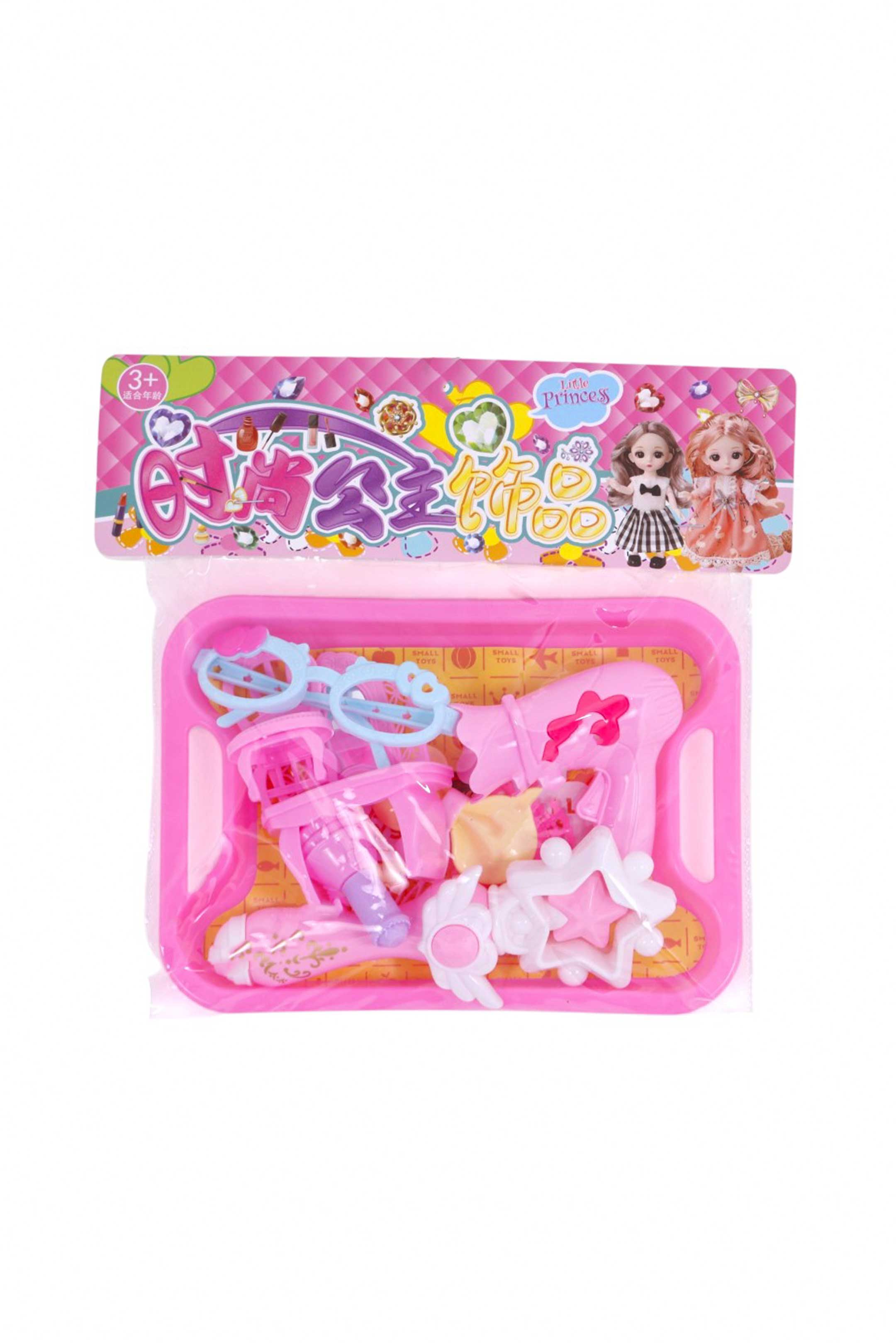 Set de belleza