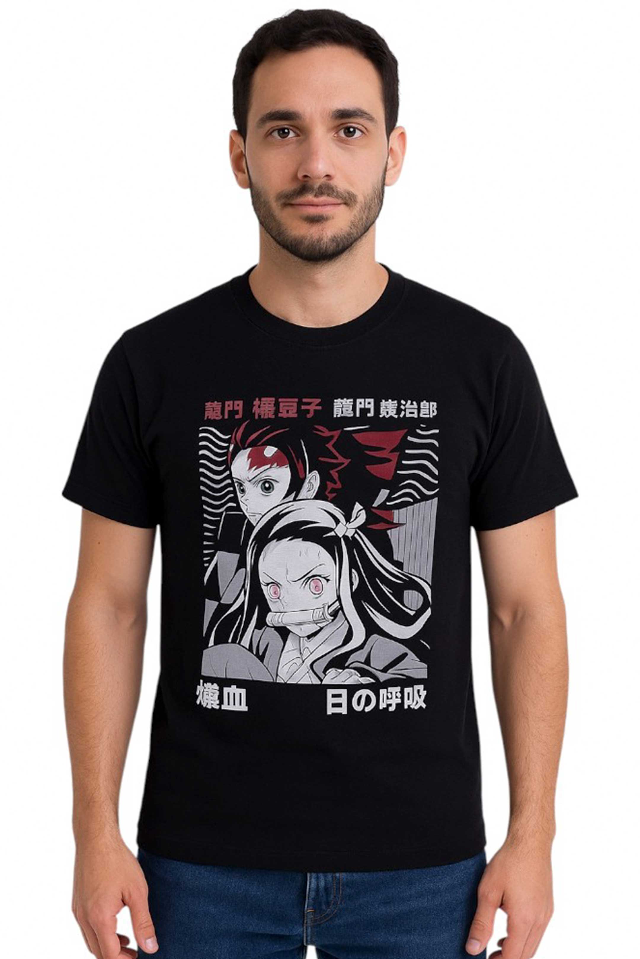 Camisa Dark End
