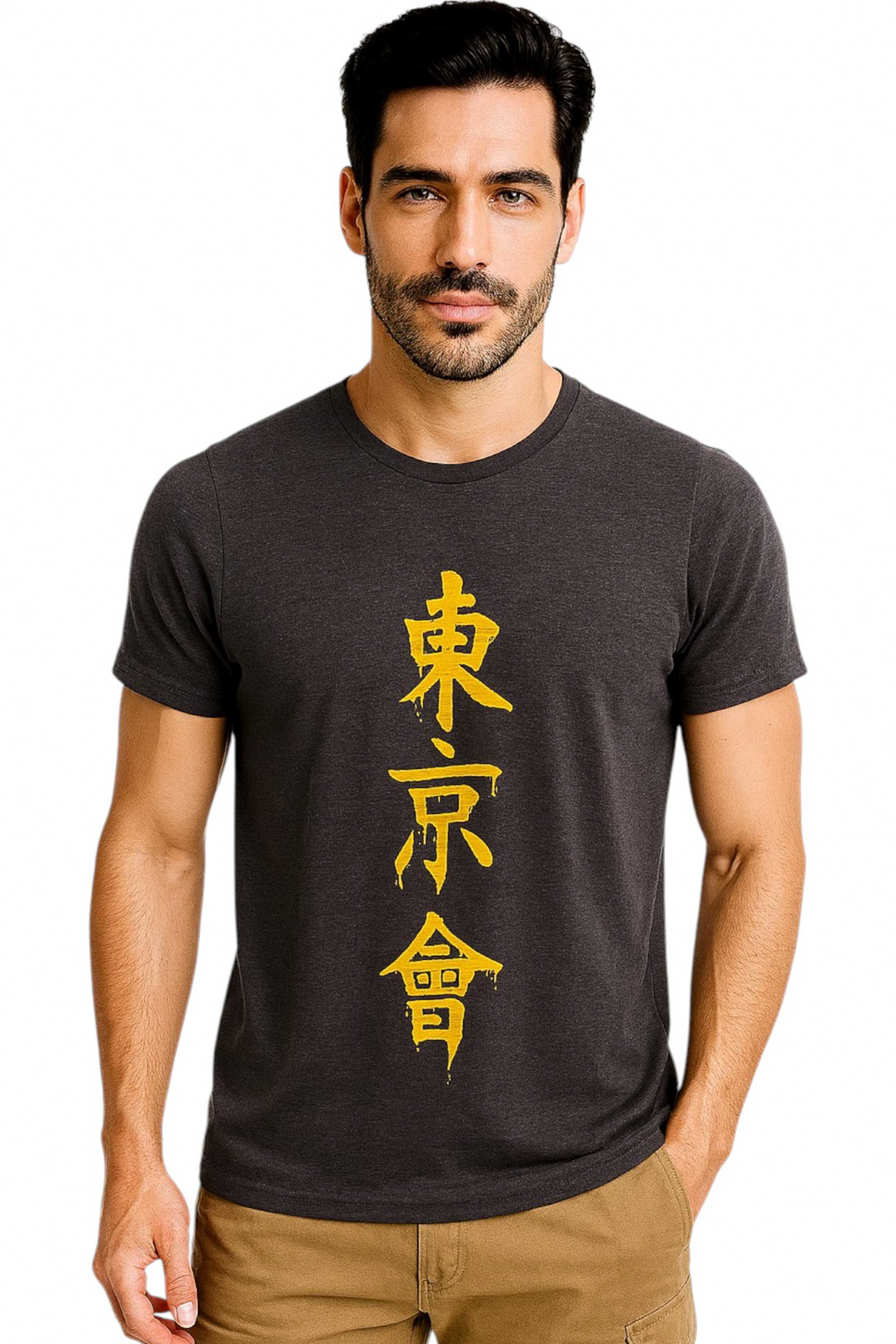 Camisa Dark End