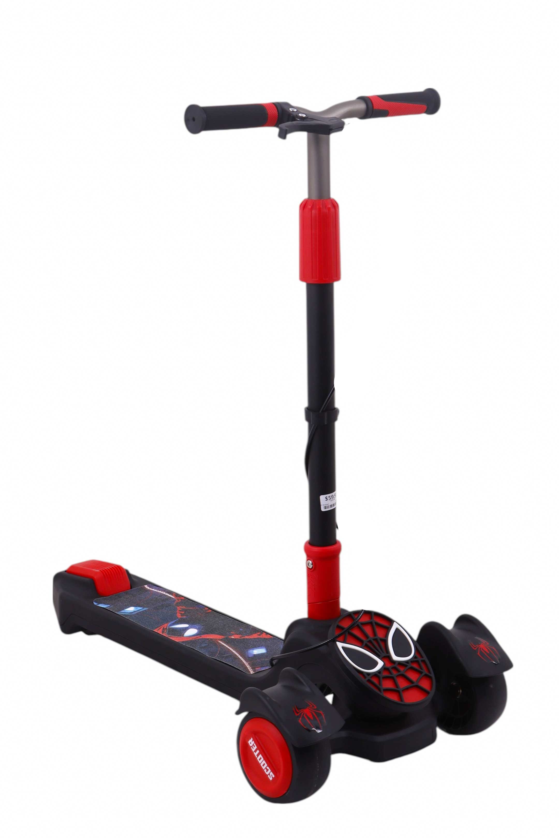 Scooter