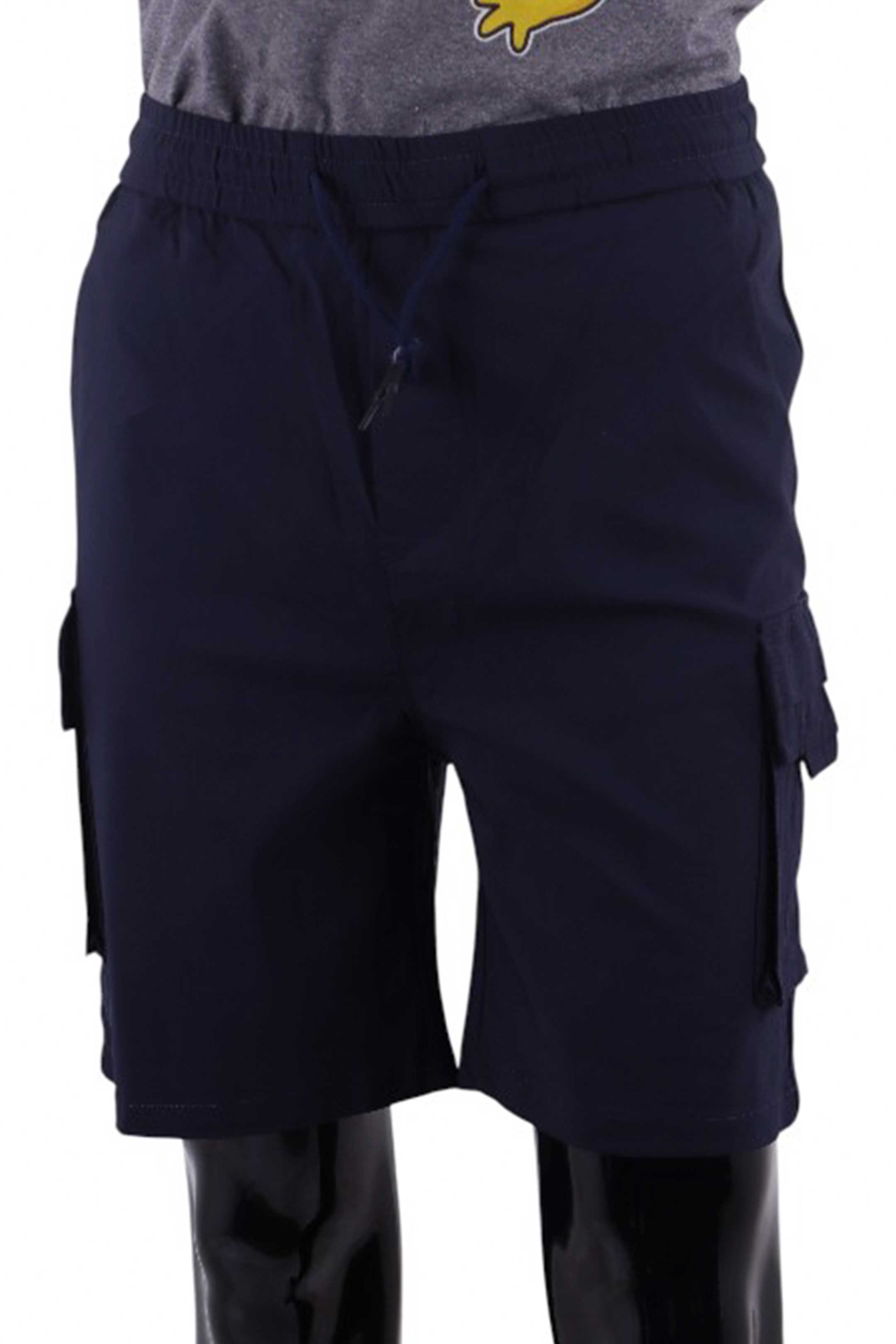 Short Casual Cargo