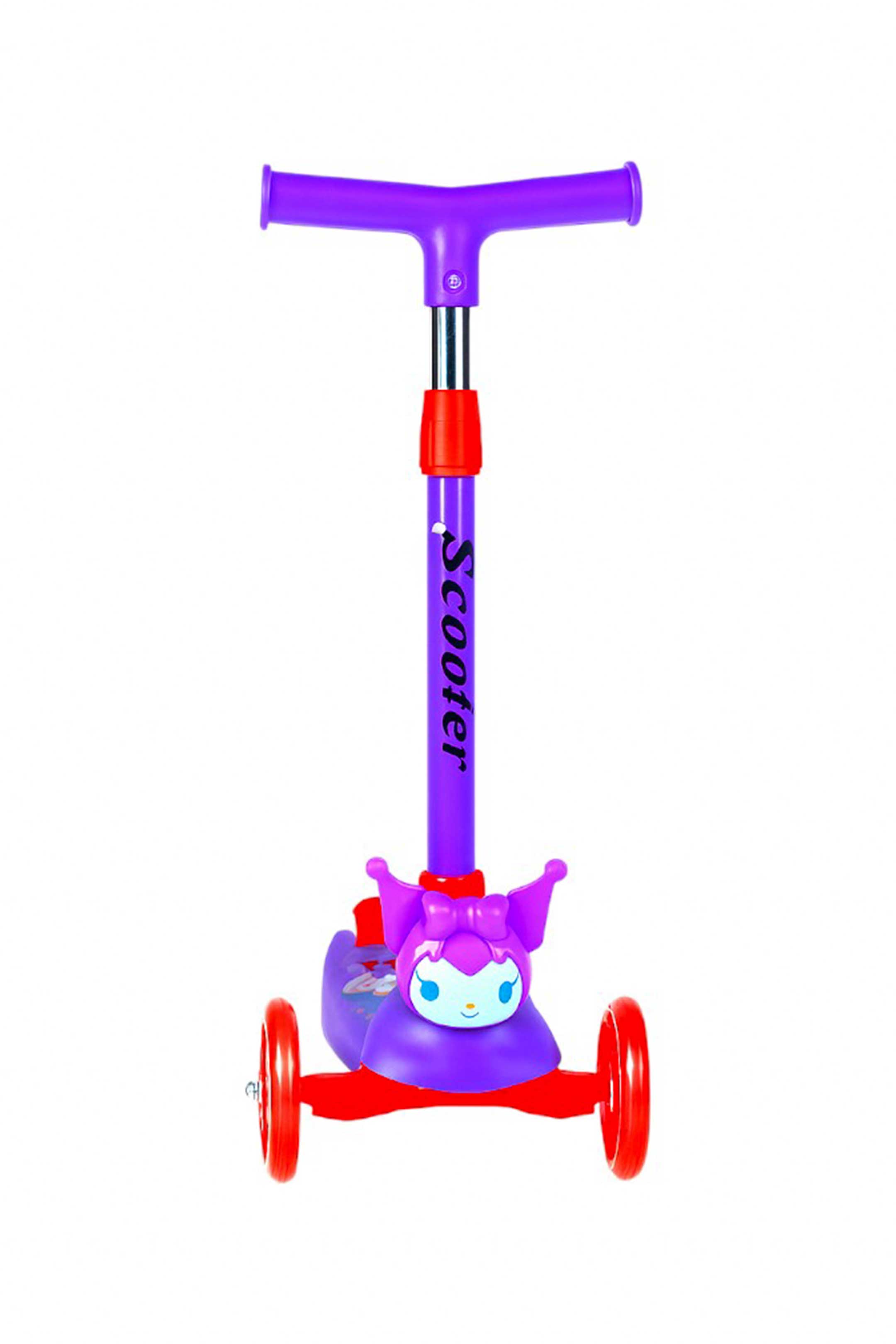 Scooter