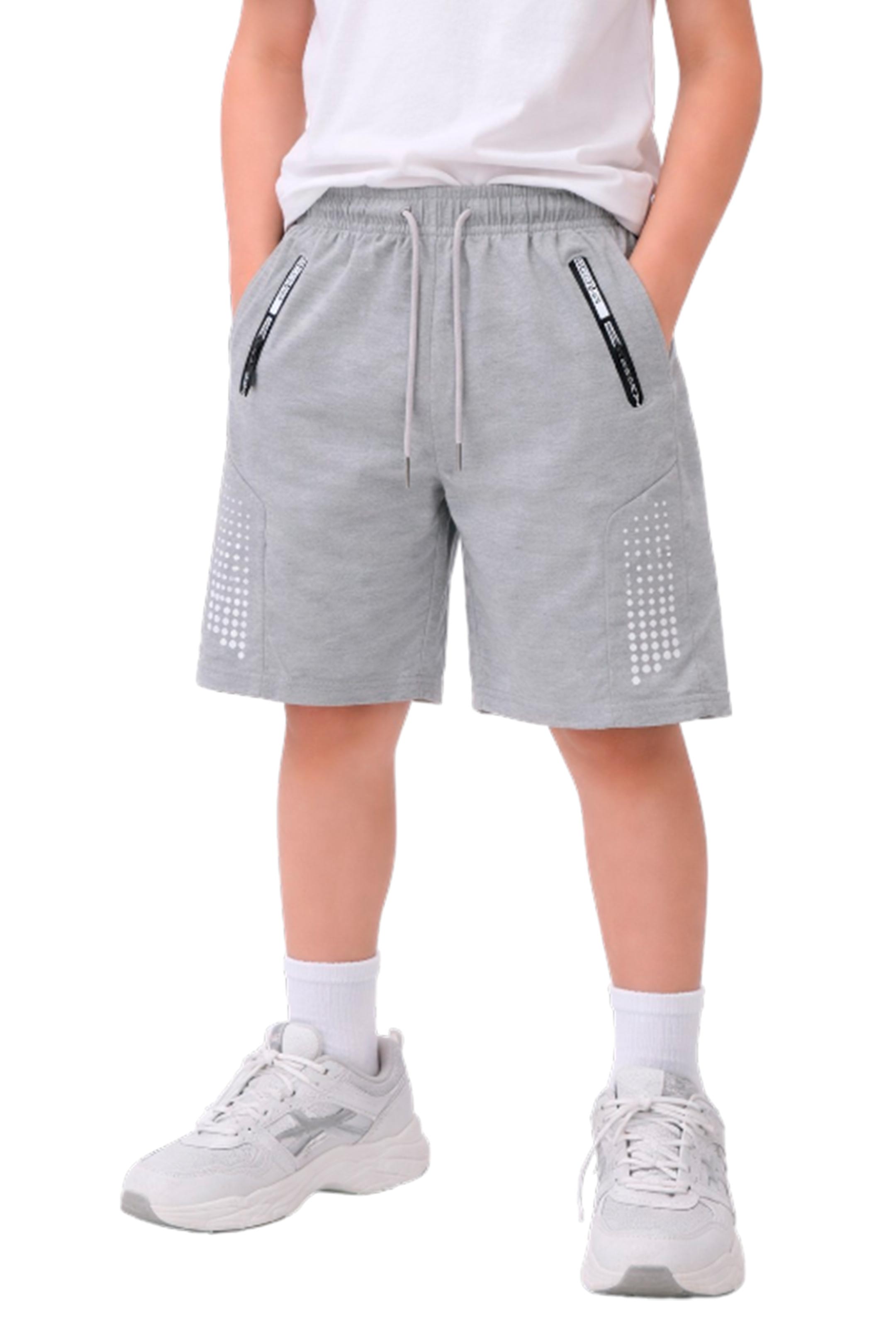 Short Infantil Rik Will