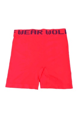 Boxer Wear Wolf